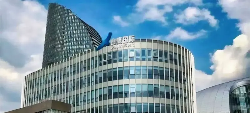 连续三年复购，山鹰国际为何认准360安全云？