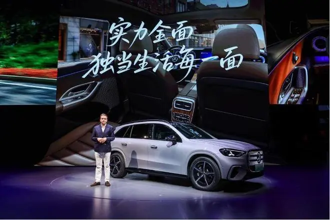 闪电快讯 | 梅赛德斯-奔驰纯电GLC SUV上市:价格下探至30万元以内