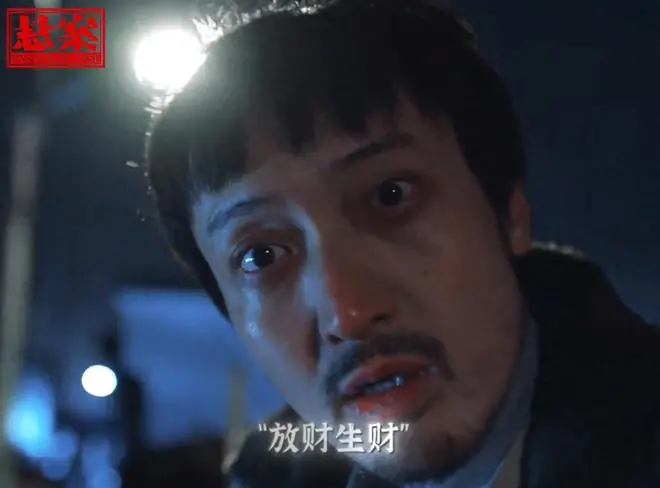 《野狗骨头》《灿如繁星》各看6集,我想说:没有对比就没伤害