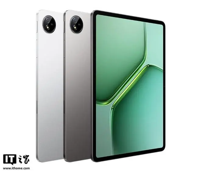 iQOO Pad5c平板电脑发布:第三代骁龙8s处理器,2699元起