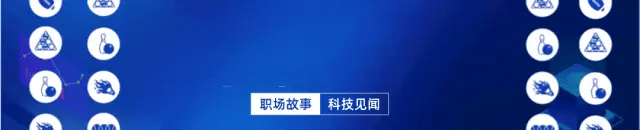 宜宾地震预警手机推送数据曝光,华为推送超千万惹争议!网友:人口才400多万,看笑了