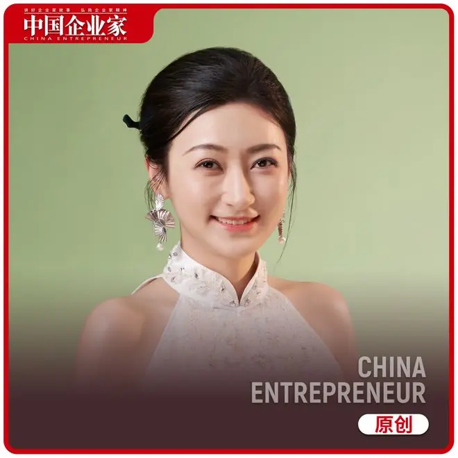 复旦毕业、投行出身，她靠一瓶卸妆油年入10亿