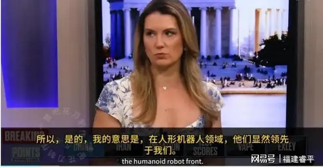 美媒集体震惊:这次访华,才真正见识到中国温度!