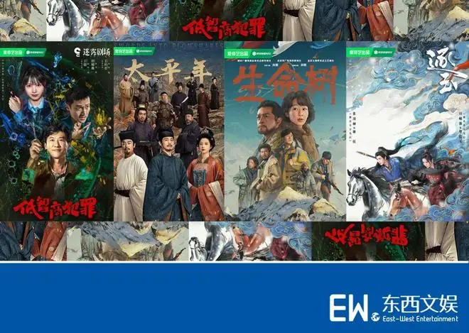 上半年叫好又叫座的剧,共性是什么?